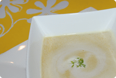 <a href="/recipes/285"><img alt="Titelsschrift" src="/system/rectitles/CAPS_Maisschaumsüppchen.png?1292145458" /></a>