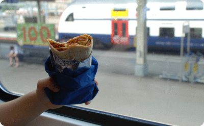 <a href="/recipes/81"><img alt="Titelsschrift" src="/system/rectitles/CAPS_Gemüsewrap.png?1261750187" /></a>