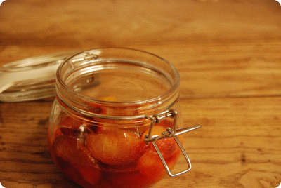 <a href="/recipes/680"><img alt="Titelsschrift" src="/system/rectitles/CAPS_Steinfruchtkompott.png?1437960965" /></a>